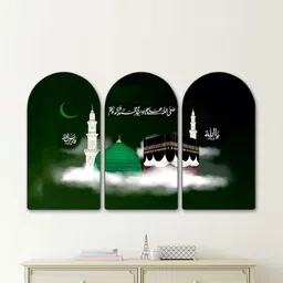 Myntra Elegant Homes Multicoloured Set of 3 Piece MDF Wall Fashion-picture-21