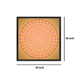 999Store Brown & Red Ram Naam Mandala Religious Canvas Wall Art image 5