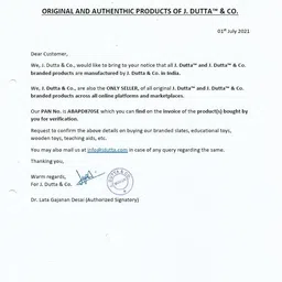 j. dutta Wooden Slate with Lines and Squares - 15 inches x 12 inches image 3