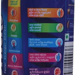 horlicks Chocolate Delight Jar Pack of 2 500gm image 2