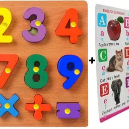 Mathematical Signs 123 Numbers Shapes Toys Counting Matching Puzzle +3in1 Book-image-70
