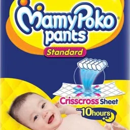 mamypoko Baby Diapers-S Size(Pack of 2)-25N253 - S image 2