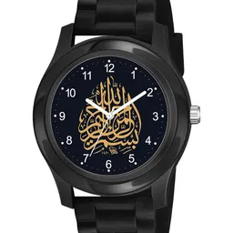 CSAMON Men Skeleton Dial & Straps Analogue Watch KT Islamic NUM02 BLK CD_SH image 4