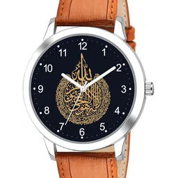 Gopal Shopcart Unisex Leather Straps Analogue Watch 1019SLV-Islamic-NUM04-Beige-L_SH-picture-30