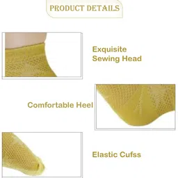 MOMISY Kids Pack Of 5 Patterned Ankle Length Socks image 5