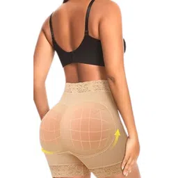 Kilvis Cream High-Rise Polyester Shapewear image 5