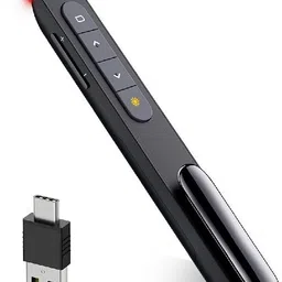 house of common pointer Long Range Control long rang ppt control Presenter-picture-23