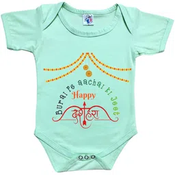 Cute Pals Infants Kids Printed Envelope Neck Cotton Romper Bodysuit-picture-19