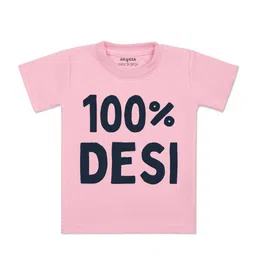 Arvesa Kids Typography Printed Round Neck Cotton T-shirt-picture-38