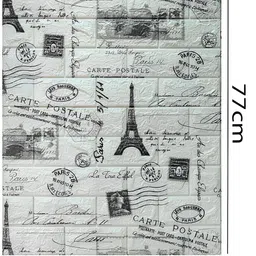 Lukzer Grey & Black Printed Self Adhesive 3D Wall Panels image 4