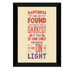 SAF Beige & Red Motivational Quotes UV Textured Framed Wall Art image 3