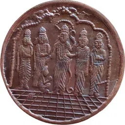 coins world 5 DIFFRENTS GODS OF RAM RAJYA 50 GARMS COPPER COIN Modern Coin Collection-picture-30