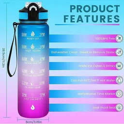 FINIFAB Purple & Blue Single Plastic Colourblocked Water Bottle image 3