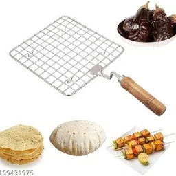 a2sk Square Roasting grill & Set of 3 tong Kitchen Tool Set image 3