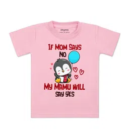 Arvesa Kids Graphic Printed Round Neck T-shirt-image-95