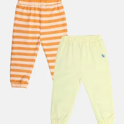 MINI KLUB Boys Pack Of 2 Printed Lounge Joggers image 1