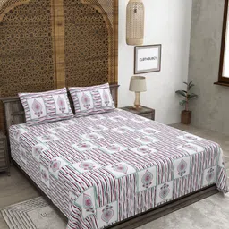 CLOTHOLOGY Grey & Purple Floral Printed Pure Cotton 180 TC King Bedsheet Set 2.75m x 2.25m-image-0