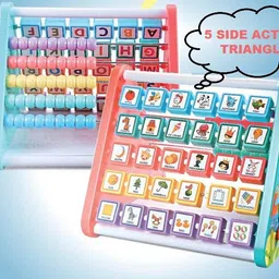 n2k2 enterprise 5in1 Activity Triangle Cube for Babies Montessori Learning Assembly Toy for Kids image 2