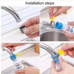 smartz Na Faucet Nozzle image 2