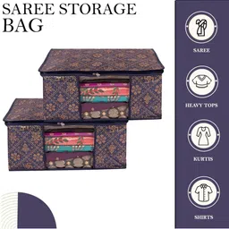 AMAK INC Blue Fabric Multi-Utility Wardrobe Organisers image 4