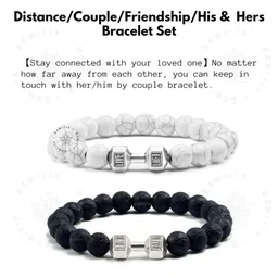 EDMIRIA White Couple Distance Dumbbell Ceramic Artificial Beads Elasticated Bracelet image 3