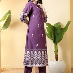 Anouk Women Ethnic Motifs Printed Regular Pure Cotton Kurta with Trousers & With Dupatta image 4