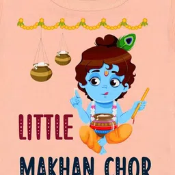 Arvesa My First JanmashtamiPrinted Romper image 2