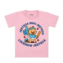 arvesa Jeetega Bhai Jeetega Lucknow Jeetega Printed Kids Tshirt-picture-18
