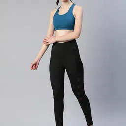 Arbiter Collection High Rise Ankle Length Tights image 2