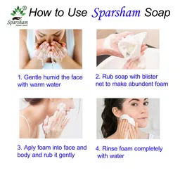 SPARSHAM-NATURE'S TOUCH Pack Of 4 Natural Mint & Lemongrass Soaps - 125 g Each image 5