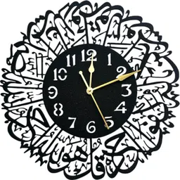 um7t7 Analog 30 cm X 30 cm Wall Clock-picture-17