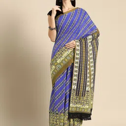 BUTA BUTI Striped Printed Pure Cotton Saree-image-29