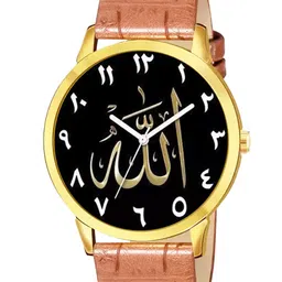 Gopal Shopcart Unisex Printed Dial & Leather Textured Straps Analogue Watch-picture-34