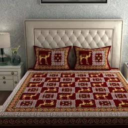 LA VERNE Maroon & Cream-Coloured Ethnic Motifs 144 TC Queen Bedsheet with 2 Pillow Covers image 4