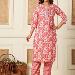 RangRaazi Floral Printed Mirror Work Pure Cotton Kurta With Trousers & Dupatta image 3