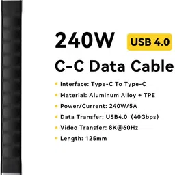 ESSAGER Type C 5 A 0.125 m 240W Data Cable Type-C Usb-C Male To Male 40Gbps/8K image 2