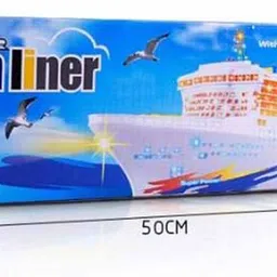 yewish Colorful Ocean Liner Cruise Ship Boat Electric Flashing LED Light Sound image 3