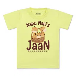 Arvesa Kids Typography Printed Applique T-shirt-picture-14