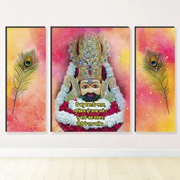 sndart MDF Wall Photo Frame image 3