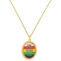 Missmister Gold-Plated Brass Pendant-picture-1