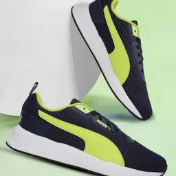 Puma Humble IDP Walking Shoes For Men image 1