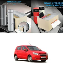 xzrtz Car Multifunctional Organizer Console Tissue holder X299 Trunk Organizer image 3