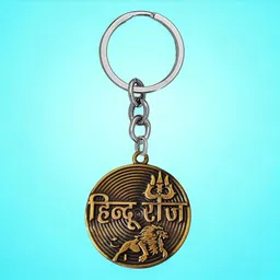 the men gift Religious HINDURAJ Metal Keychain BLSKey202402 Key Chain-picture-16