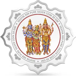 silviya BIS Hallmarked Meenakshi Amman Temple (MT-20G1248) S 999 20 g Silver Coin image 2