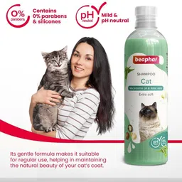 beaphar Cat Shampoo with Macadamia Oil & Aloe Vera, pH Balanced, Zero Paraben Conditioning, Anti-dandruff, Anti-fungal, Whitening and Color Enhancing Natural Cat Shampoo image 3