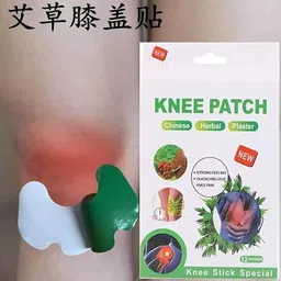 allexsfit Herbal Knee Pain Relief Patches for Reducing Joint Swelling and Stiffness Fast Knee Support image 5