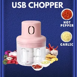 guggu Electric Chopper, Rechargeable Chopper for Kitchen Vegetable & Onion Garlic H200 Electric Vegetable & Fruit Chopper-picture-17