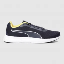 puma Propel EL MU Running Shoes For Men image 2