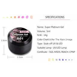 VENALISA Sugar Candy Series Color UV Gel Nail Polish 5 ml - H11 image 2