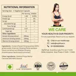 MyFitFuel Ginseng+ Triple Strength (korean, American & Siberian Ginseng) 400mg image 5